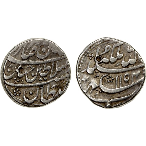 AFSHARID: Nadir Shah, 1735-1747, AR rupi (11.22g), Bhakhar, AH1154, VF