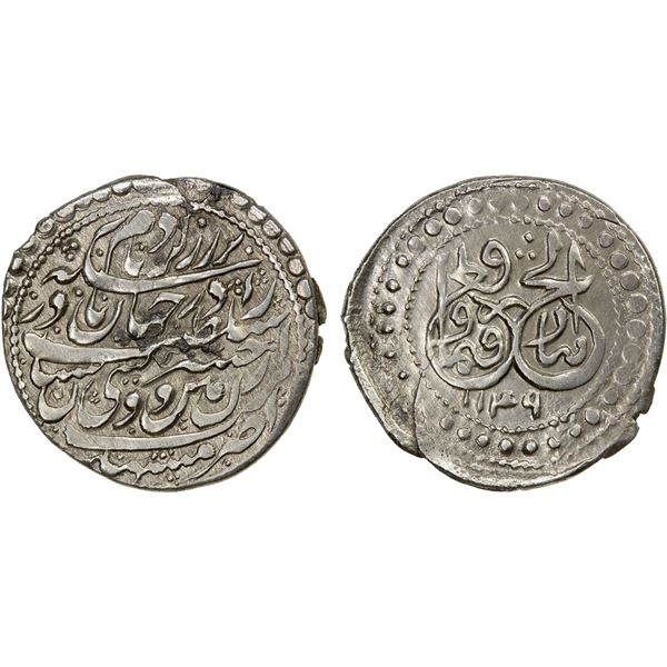 AFSHARID: Nadir Shah, 1735-1747, AR abbasi (5.27g), Mashhad, AH1149, VF-EF