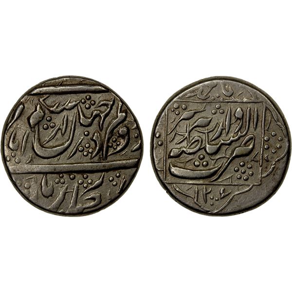 QAJAR: Agha Muhammad Khan, 1779-1797, AR riyal (12.13g), Tabriz, AH1206, EF