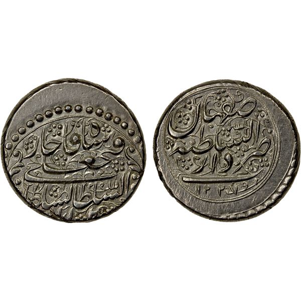 QAJAR: Fath 'Ali Shah, 1797-1834, AR riyal (10.32g), Isfahan, AH1227, choice AU