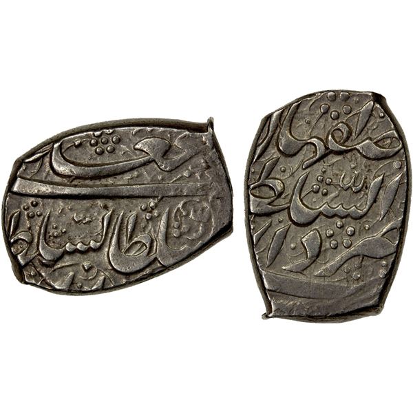 QAJAR: Fath 'Ali Shah, 1797-1834, AR 1/3 riyal (3.45g), Isfahan, AH(12)38, VF-EF
