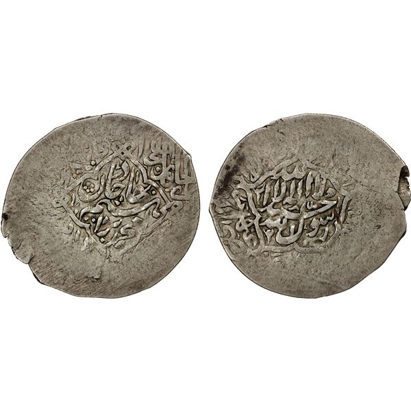 SHAYBANID: Muhammad Ibrahim, 1599-1600, AR tanka (4.57g), Balkh, AH1009, VF