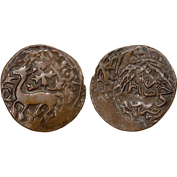 AMIR OF QUNDUZ: Amir Khusraw, 1497-1505, AE 2 dinars (9.77g), Hisar, AH907, VF-EF