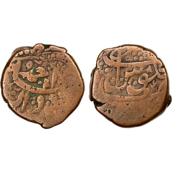 DURRANI: Ahmad Shah, 1747-1772, AE falus (18.09g), Herat, year 4, VF