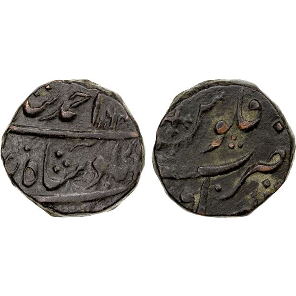 DURRANI: Ahmad Shah, 1747-1772, AE falus (12.93g), Peshawar, AH1164, bold VF