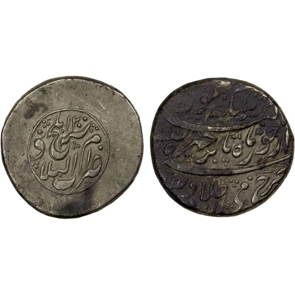 DURRANI: Taimur Shah, 1772-1793, AR rupee (11.23g), Balkh, AH1200, VF-EF