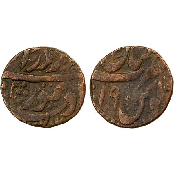 DURRANI: Taimur Shah, 1772-1793, AE falus (12.02g), Multan, AH1207 year 19, VF-EF