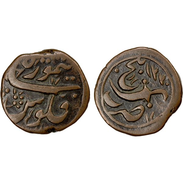 DURRANI: Taimur Shah, 1772-1793, AE falus (8.16g), Balkh, AH1220, VF