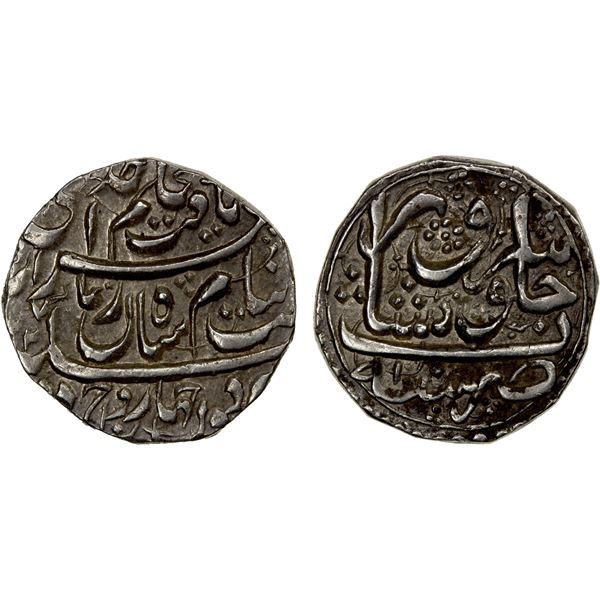 DURRANI: Shah Zaman, 1793-1801, AR rupee (11.47g), Peshawar, AH1207 year 1, choice EF-AU
