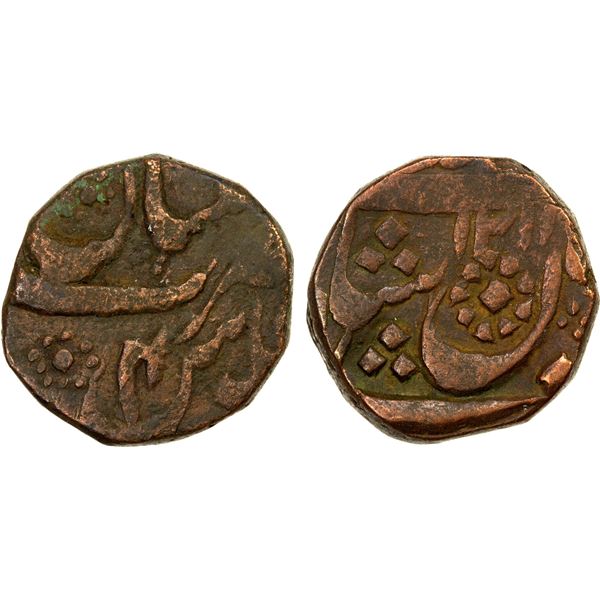 DURRANI: Shah Zaman, 1793-1801, AE falus (12.08g), Multan, AH1211 year 4, VF