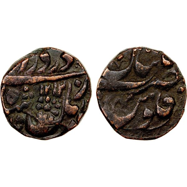 DURRANI: Shah Zaman, 1793-1801, AE falus (12.15g), Multan, AH1212 year 4, bold VF