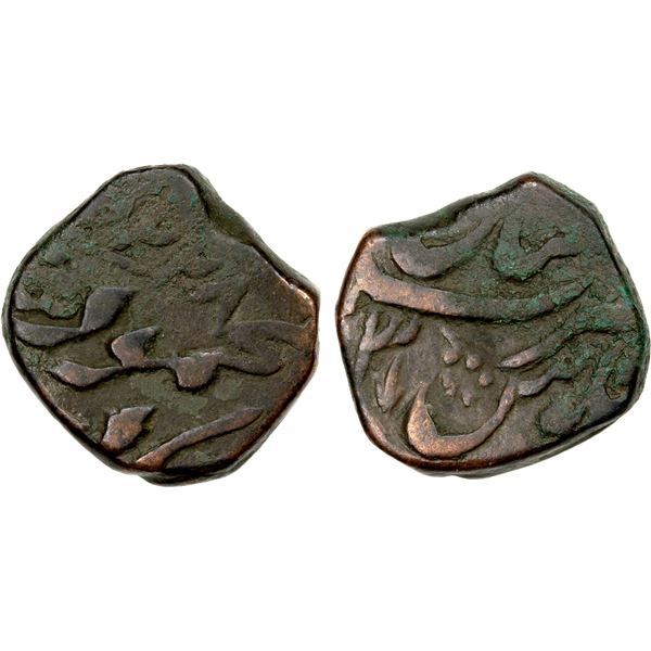 DURRANI: Mahmud Shah, 1809-1817, AE falus (12.14g), Multan, AH1228 year 3, nearly VF