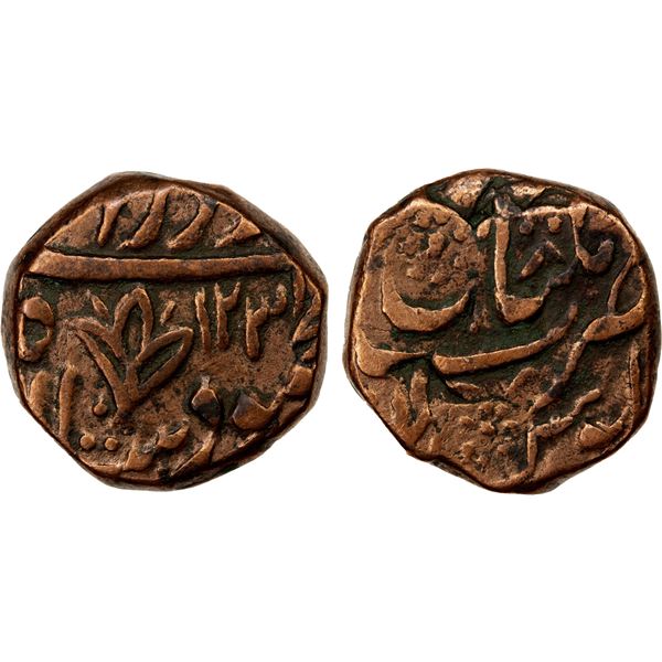DURRANI: Mahmud Shah, 1809-1817, AE falus (12.24g), Multan, AH1231 year 7, choice VF