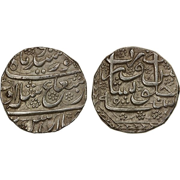 DURRANI: Ayyub Shah, 1817-1829, AR rupee (10.49g), Peshawar, AH(12)39 year 6, choice EF