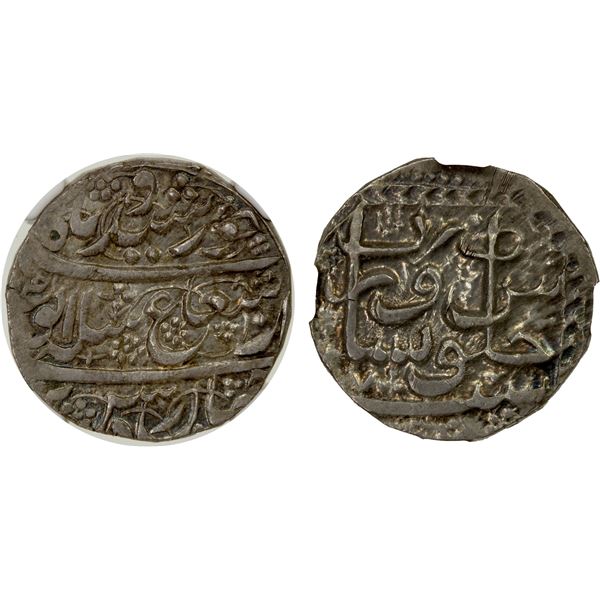 DURRANI: Ayyub Shah, 1817-1829, AR rupee, Peshawar, AH1241 year 7, NGC graded AU55