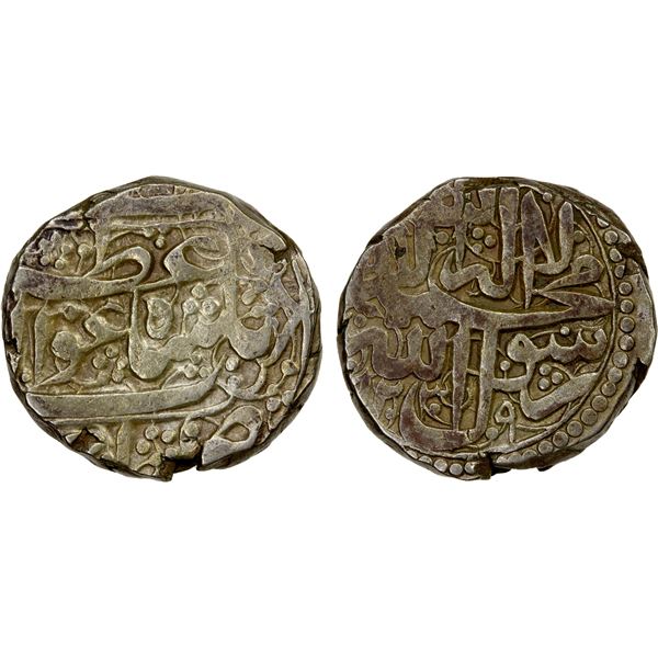 DURRANI: temp. Sherdil Khan, 1824-1826, BI rupee (10.21g), Ahmadshahi, AH1239, VF-EF