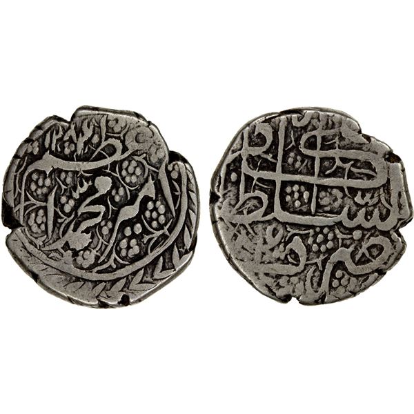 BARAKZAI: Muhammad A'zam, 1866-1868, AR rupee (9.11g), Kabul, AH1284//1284, VF