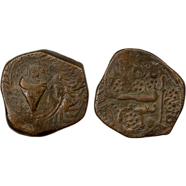 CIVIC COPPER: AE falus (6.48g), Balkh, AH1285, F-VF