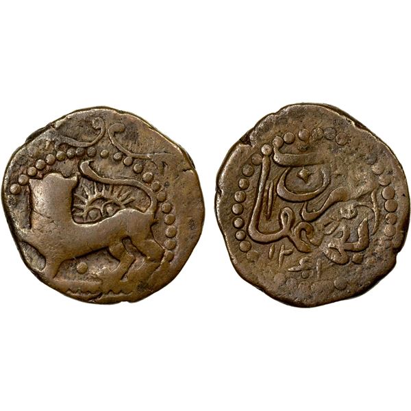 CIVIC COPPER: AE falus (4.89g), Bihbihan, AH1261, VF-EF