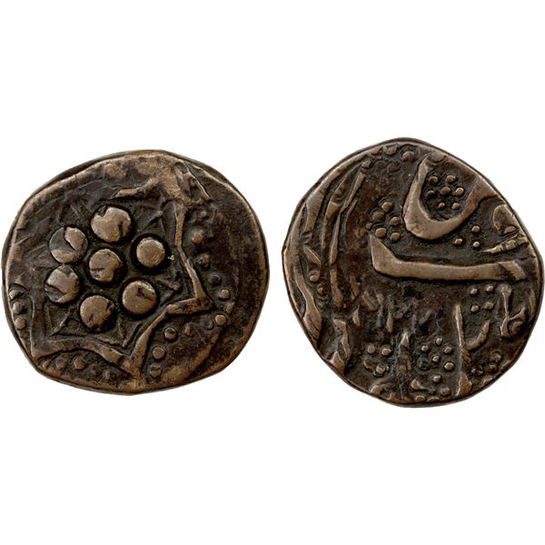 CIVIC COPPER: AE falus (8.54g), Kabul, AH(12)22, VF-EF