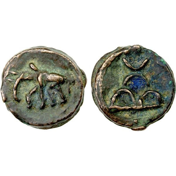 MAURYAN-SUNGA: Anonymous, 2nd-1st century BC, cast AE unit (2.16g), bold VF
