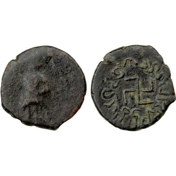 PARATARAJAS: Datayola, ca. 285-300 AD, AE unit (2.88g), F-VF