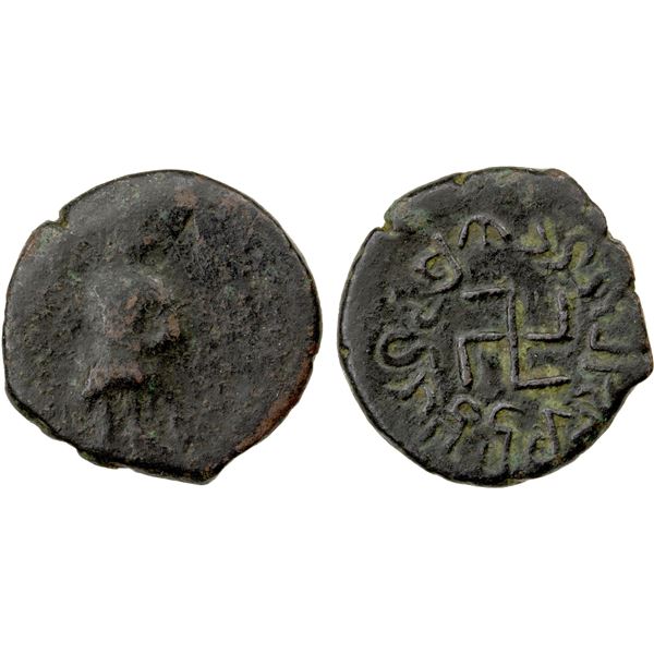 PARATARAJAS: Datayola, ca. 285-300 AD, AE unit (2.88g), F-VF