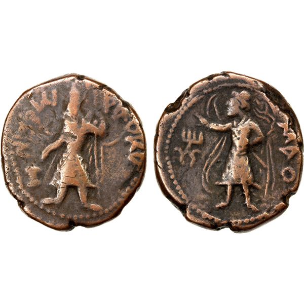 KUSHAN: Kanishka, ca. 127-147, AE tetradrachm (17.13g), VF