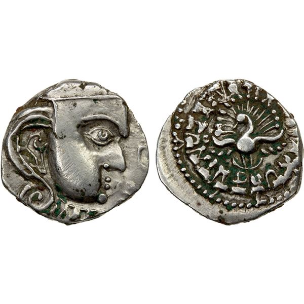 GUPTA: Skandagupta, ca. 449-467, AR drachm (2.21g), choice VF-EF