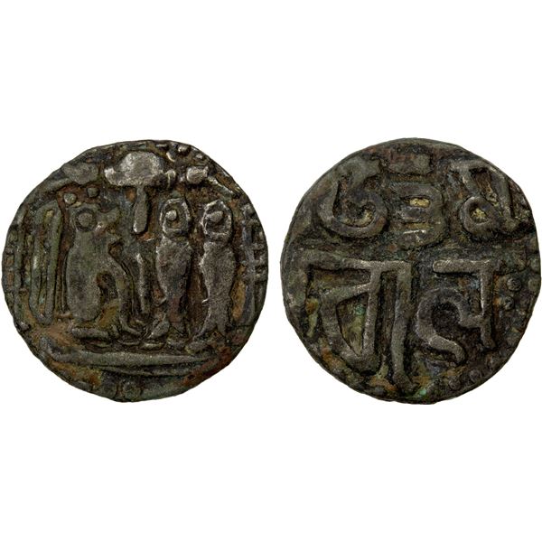 CHOLAS OF TANJORE: Uttama Chola, 973-985, AR kahavanu (4.29g), VF