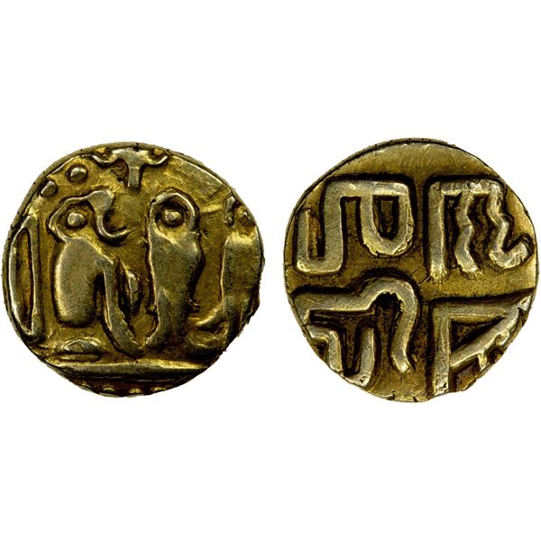 CHOLAS OF TANJORE: Raja Raja I, 985-1014, AV 1/8 kahavanu (0.55g), Choice VF