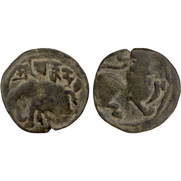 HINDUSHAHI: Vakka Deva, 9th/10th century, AE jital (2.45g), VF