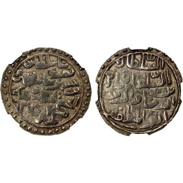 BENGAL: Nasir al-Din Nusrat Shah, 1519-1531, AR tanka, Muhammadabad, AH935, NGC graded AU50