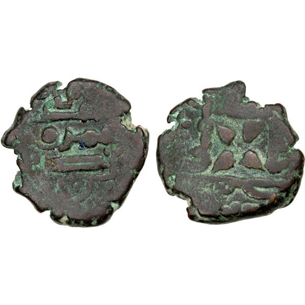 HABBARIDS OF SIND: 'Umar I, appointed 854, AE fals (1.94g), NM, ND, Fine