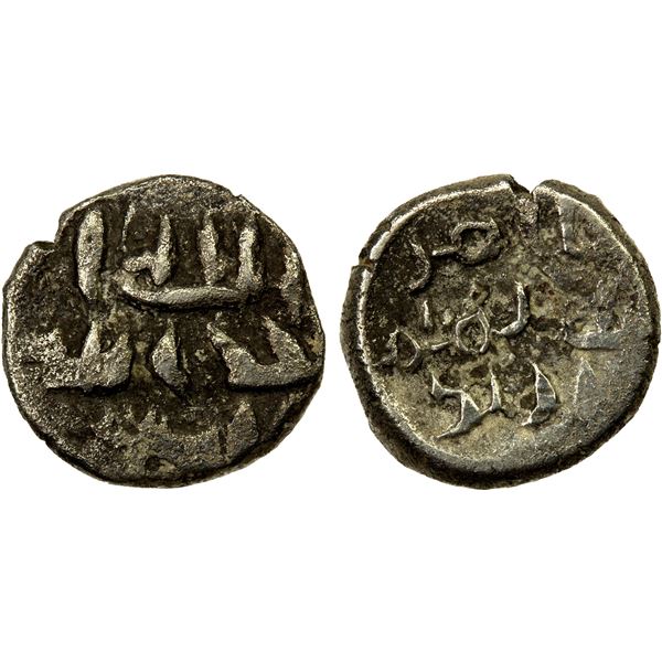 GOVERNORS OF SIND: Tamim b. Zayd al-'Utbi, ca. 726-730, AR damma (0.44g ...