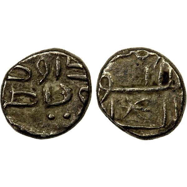 GOVERNORS OF SIND: Da'ud, ca. 800-820, AR damma (0.54g), choice VF-EF