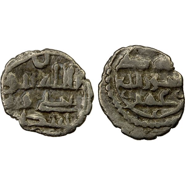 HABBARIDS OF SIND: Yahya, circa late 860s/870s, AR damma (0.45g), VF