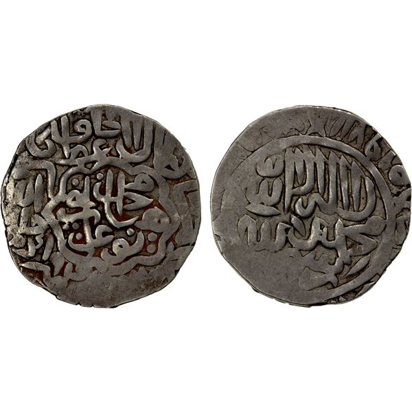 MUGHAL: Humayun, 1530-1556, AR shahrukhi (4.68g), Agra, AH94(2), VF