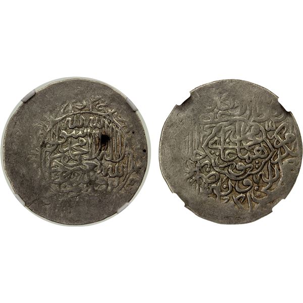 MUGHAL: Humayun, 1530-1556, AR shahrukhi, Agra, AH(94)4, NGC graded AU53