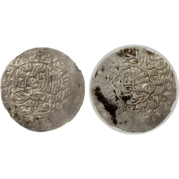 MUGHAL: Humayun, 1530-1556, AR shahrukhi, Agra, AH(94)5, NGC graded AU50