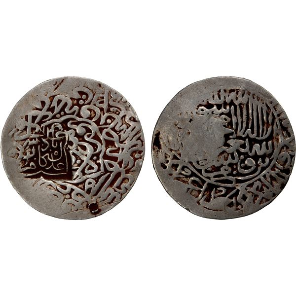 MUGHAL: Humayun, 1530-1556, AR shahrukhi (4.70g), Agra, AH945