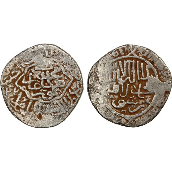 MUGHAL: Humayun, 1530-1556, AR shahrukhi (4.15g), Champanir, AH942, scruffy VF
