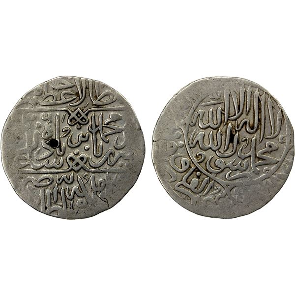 MUGHAL: Akbar I, 1556-1605, AR shahrukhi (4.75g), Agra, AH936, VF