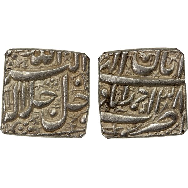 MUGHAL: Akbar I, 1556-1605, AR rupee (11.42g), Ilahi 38, Aban, NGC graded AU55