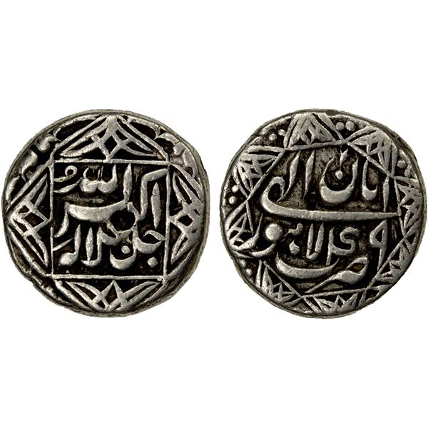 MUGHAL: Akbar I, 1556-1605, AR 1/2 rupee (5.57g), Lahore, IE49, VF