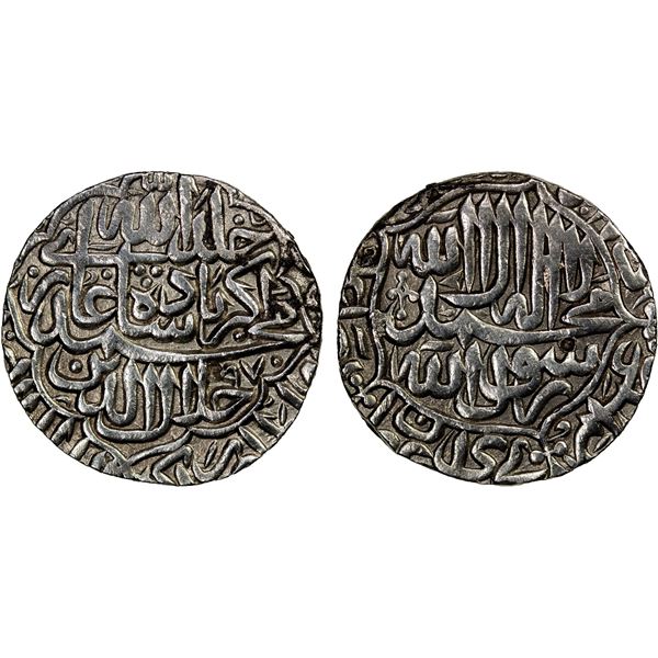 MUGHAL: Akbar I, 1556-1605, AR rupee (11.23g), Agra, AH970, VF-EF