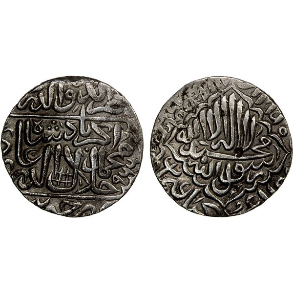 MUGHAL: Akbar I, 1556-1605, AR rupee (11.06g), Jaunpur, AH966, EF