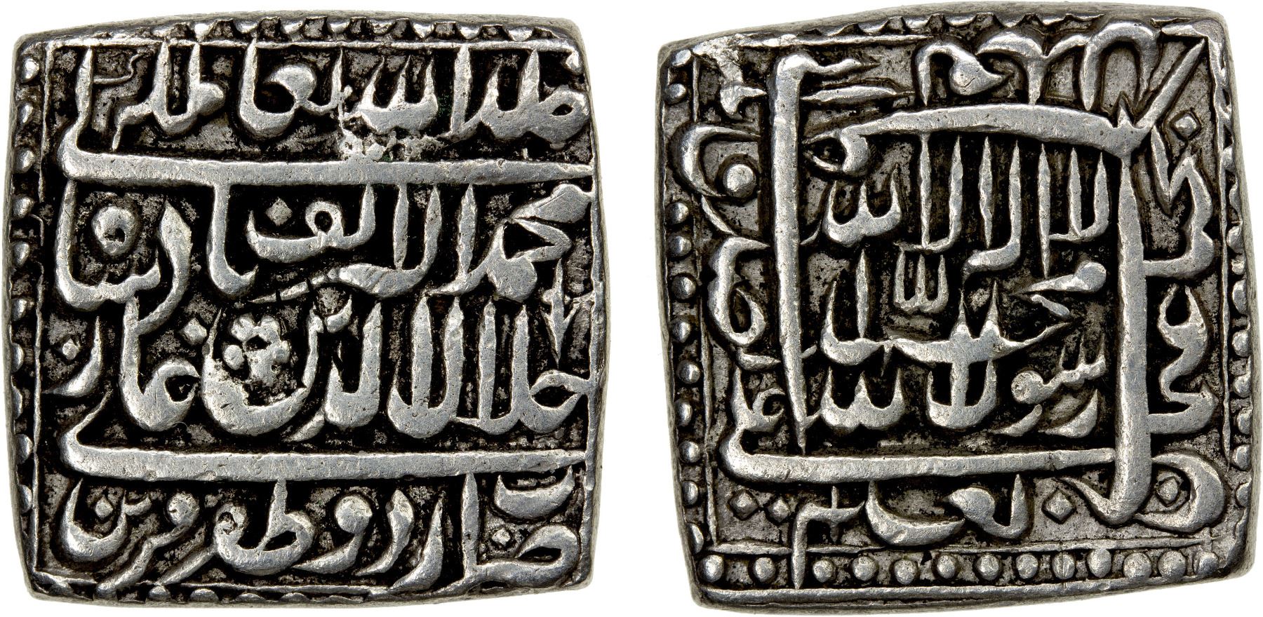 MUGHAL: Akbar I, 1556-1605, AR square rupee (11.30g), Urdu Zafar Qarin ...