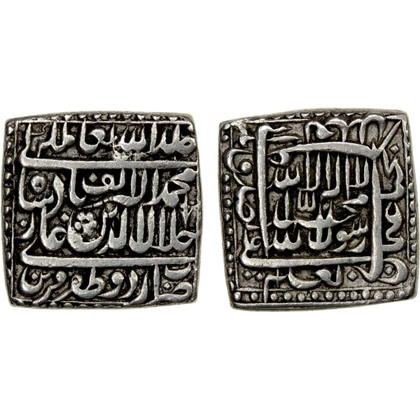 MUGHAL: Akbar I, 1556-1605, AR square rupee (11.30g), Urdu Zafar Qarin, AH 1000 (alf), bold VF