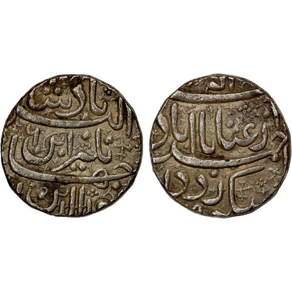 MUGHAL: Jahangir, 1605-1628, AR sawai rupee (14.13g), Ahmadabad, AH(101)9 year 6, EF